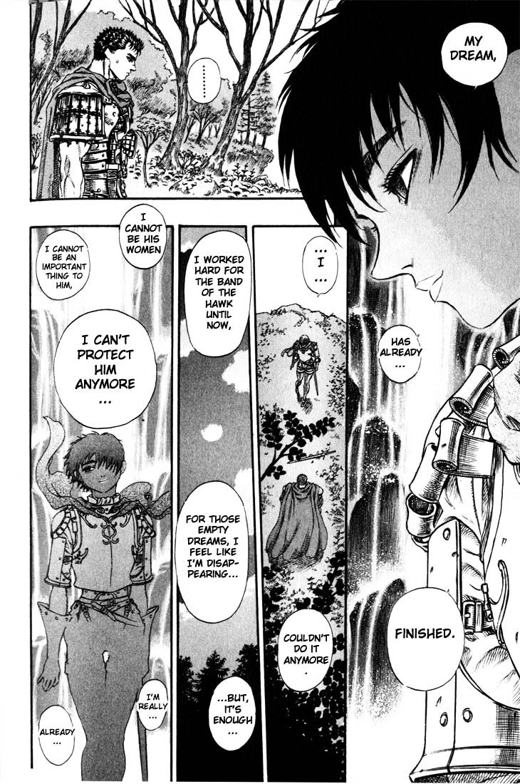 Page 17 of Chapter 61