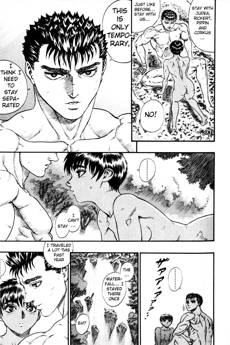 Page 7 of Chapter 64
