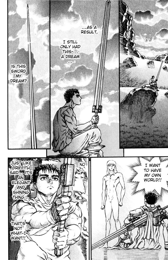 Page 12 of Chapter 64