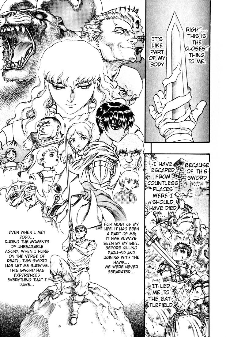 Page 13 of Chapter 64