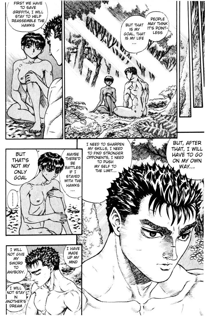 Page 16 of Chapter 64