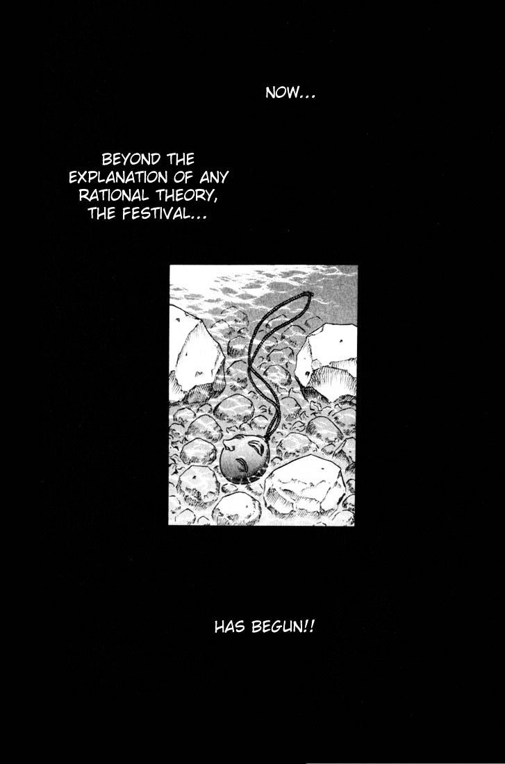 Page 23 of Chapter 64
