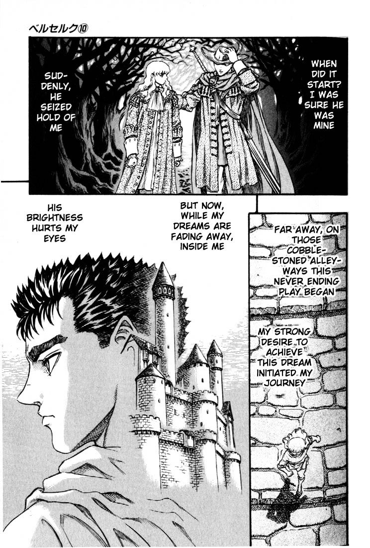 Page 7 of Chapter 65