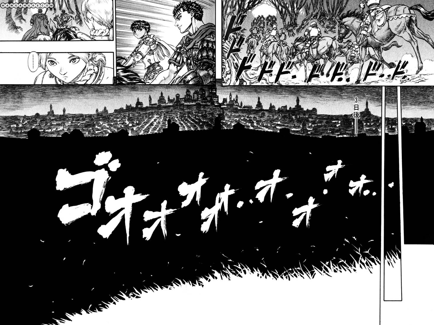 Page 16 of Chapter 65