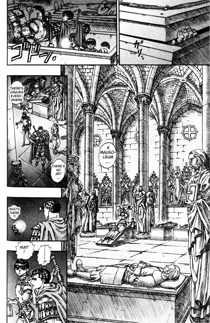Page 7 of Chapter 66