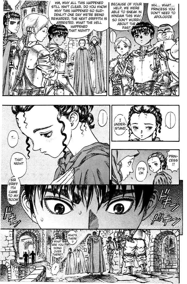 Page 14 of Chapter 66