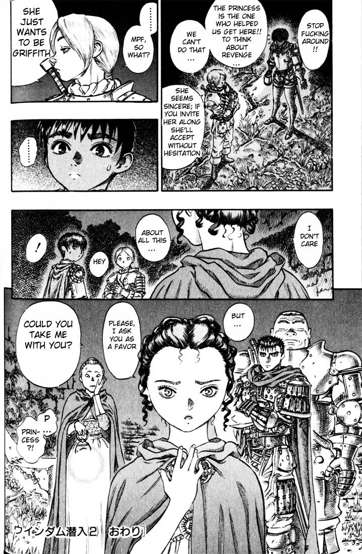 Page 21 of Chapter 66