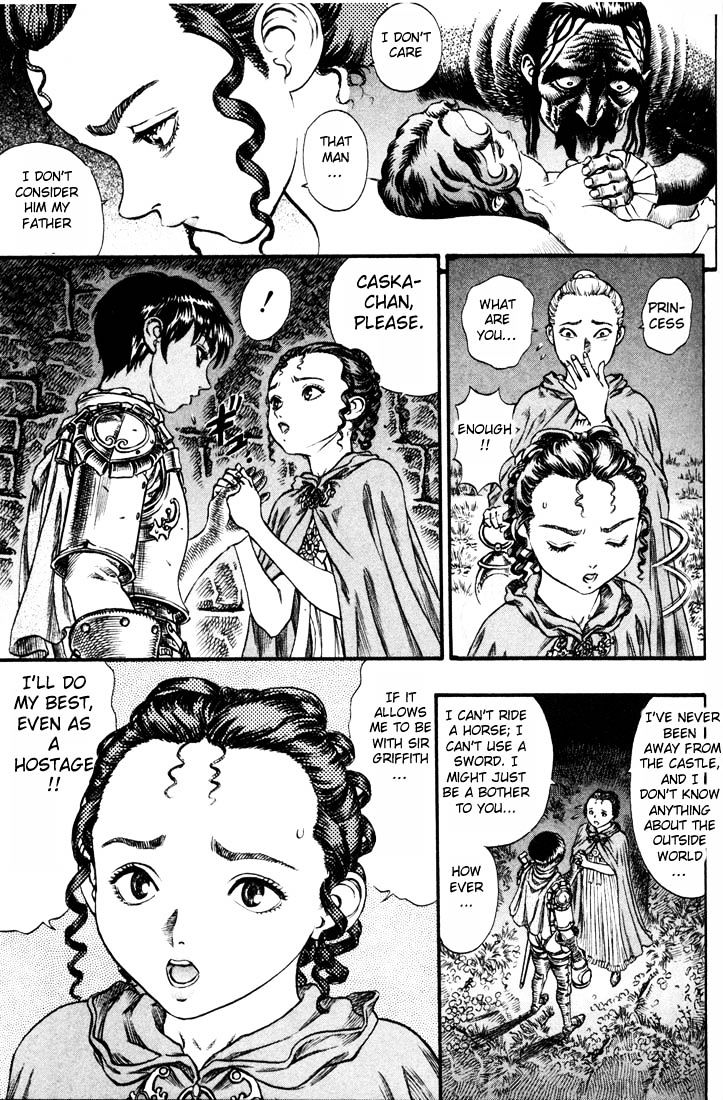 Page 3 of Chapter 67