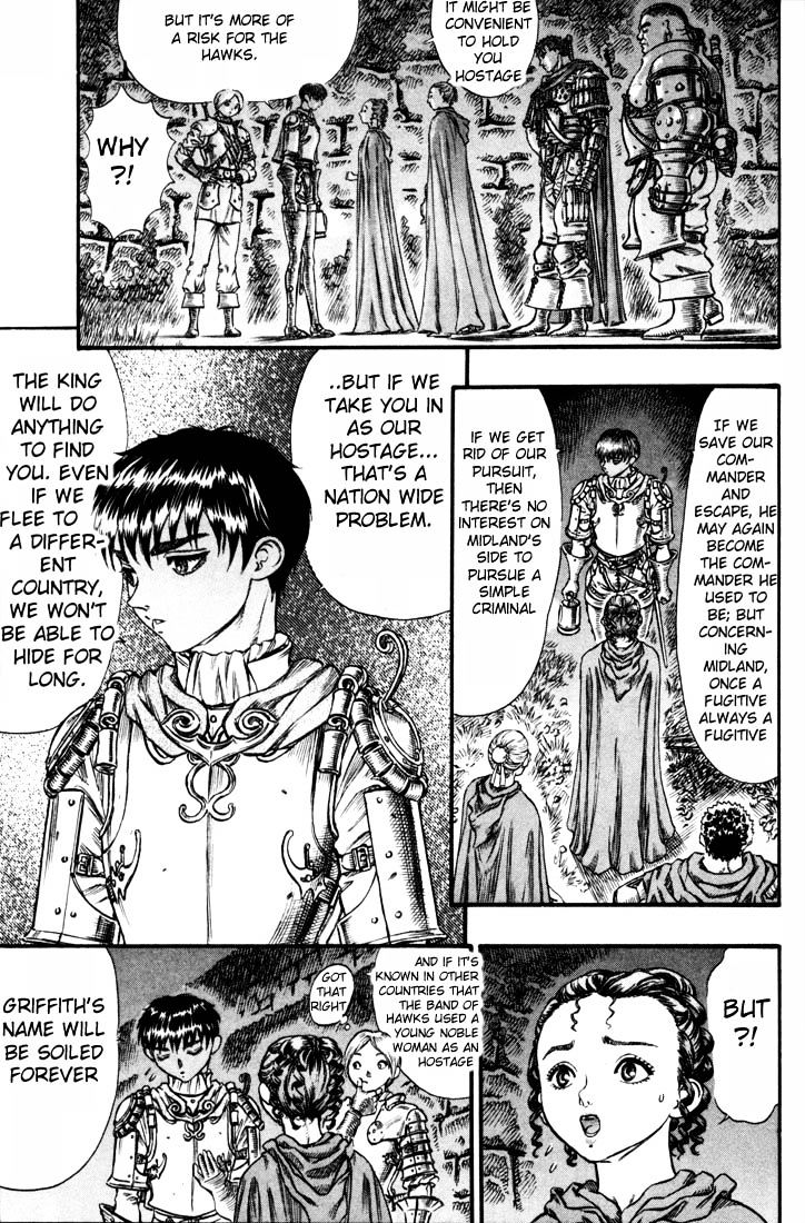 Page 5 of Chapter 67