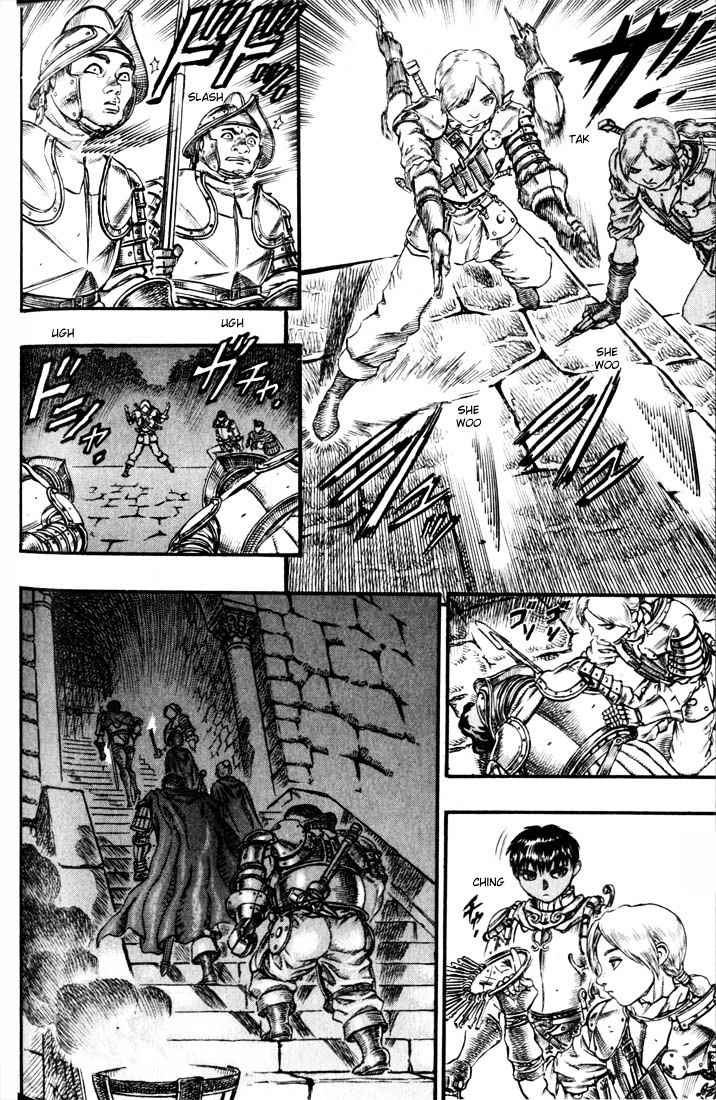 Page 14 of Chapter 67