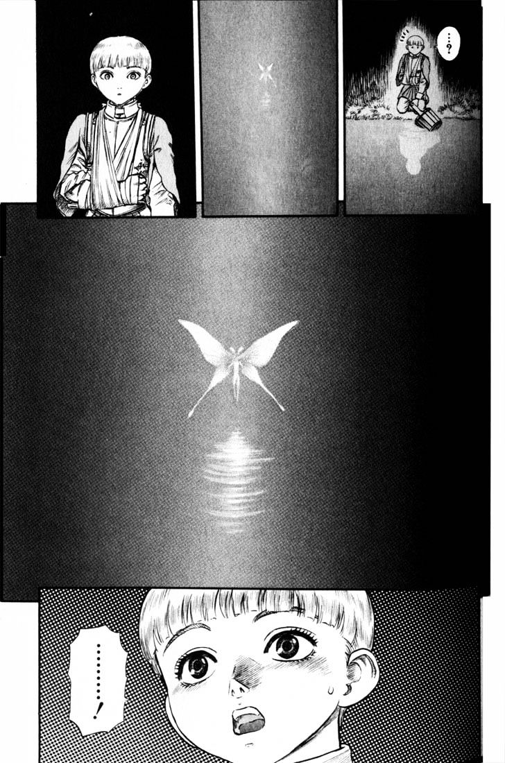 Page 17 of Chapter 67