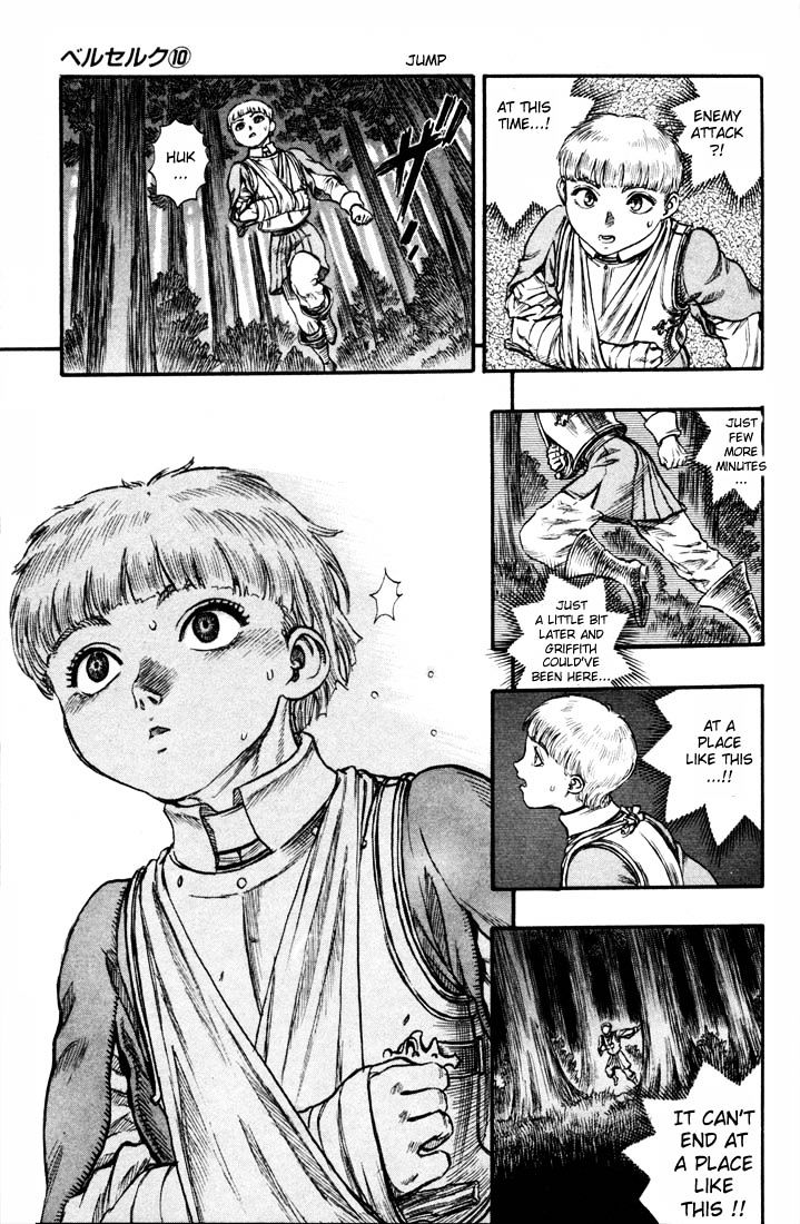 Page 20 of Chapter 67