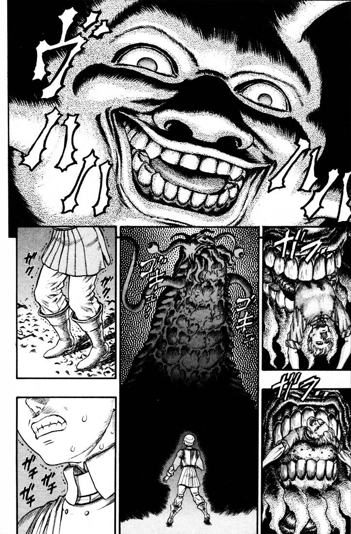 Page 7 of Chapter 68