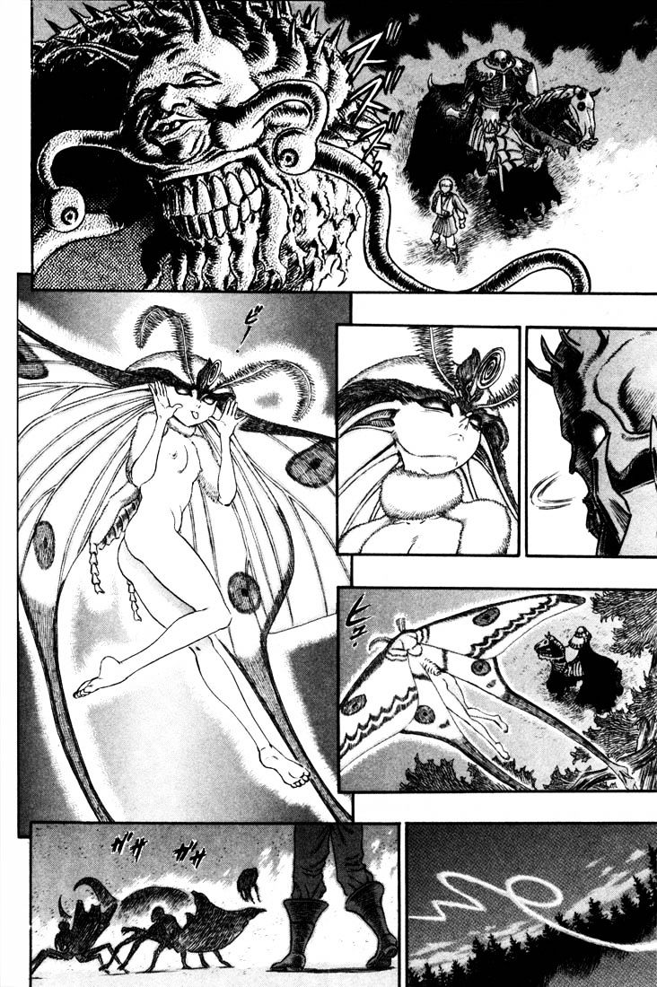 Page 15 of Chapter 68