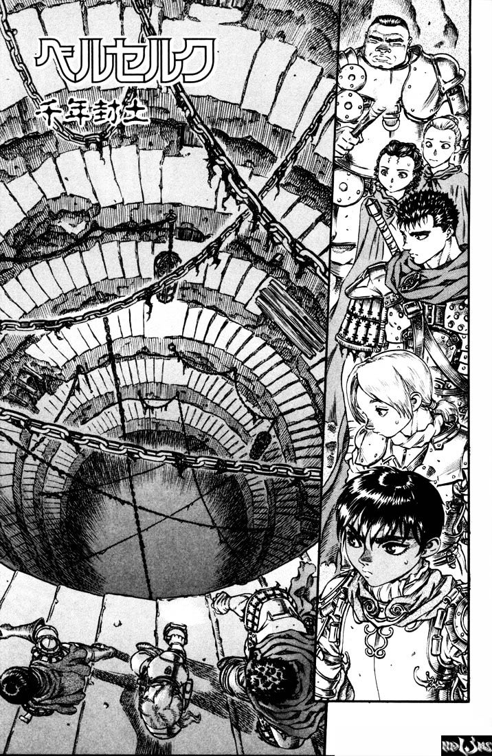 Page 1 of Chapter 69