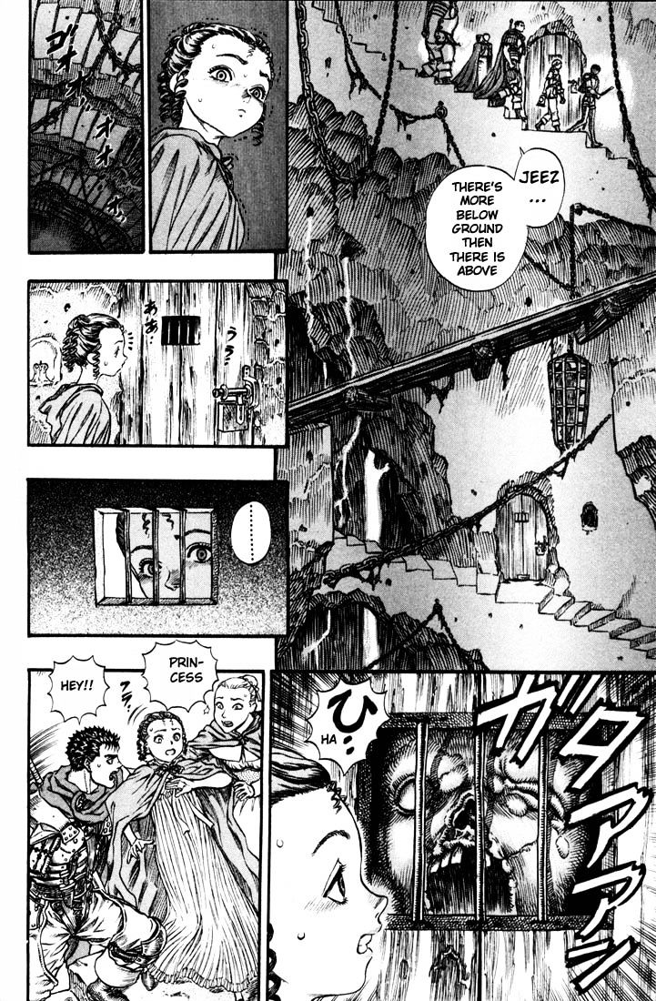 Page 2 of Chapter 69