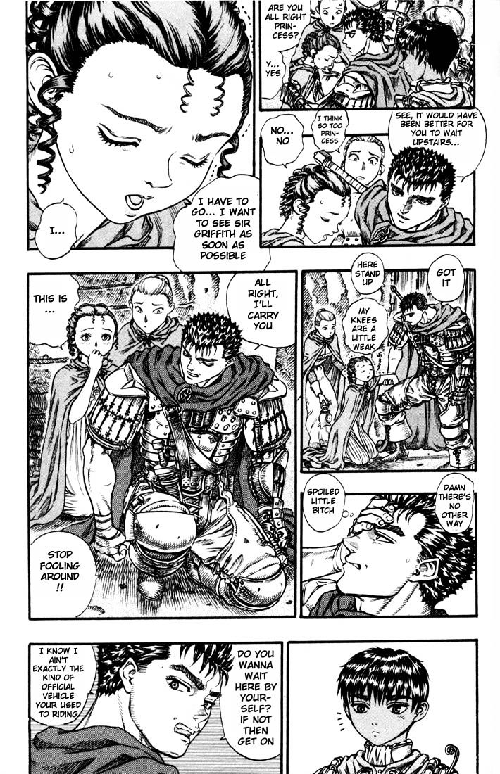 Page 3 of Chapter 69