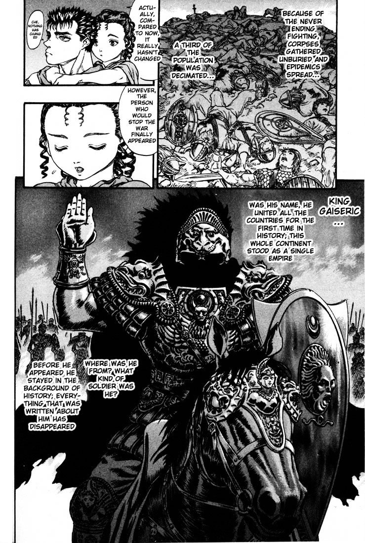 Page 6 of Chapter 69