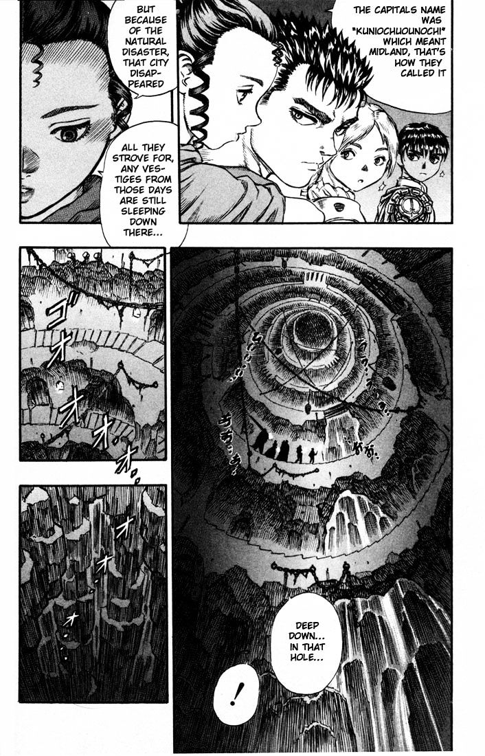 Page 8 of Chapter 69