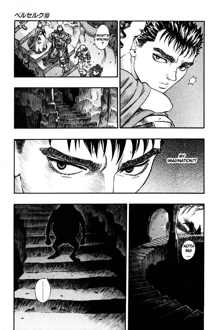 Page 13 of Chapter 69
