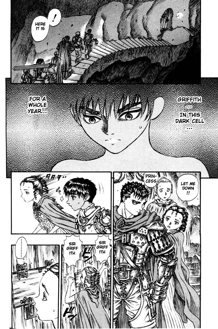 Page 14 of Chapter 69
