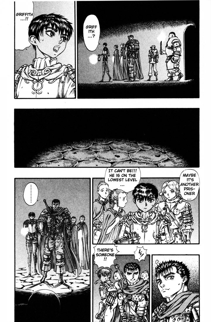 Page 17 of Chapter 69