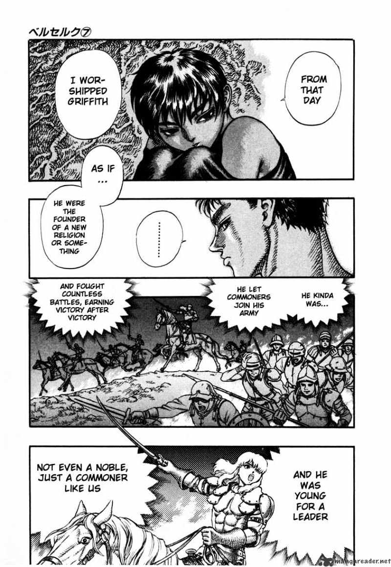 Page 5 of Chapter 7