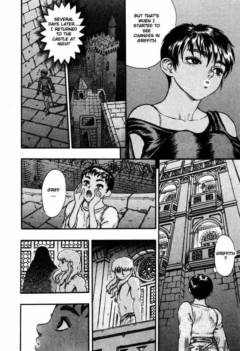 Page 12 of Chapter 7