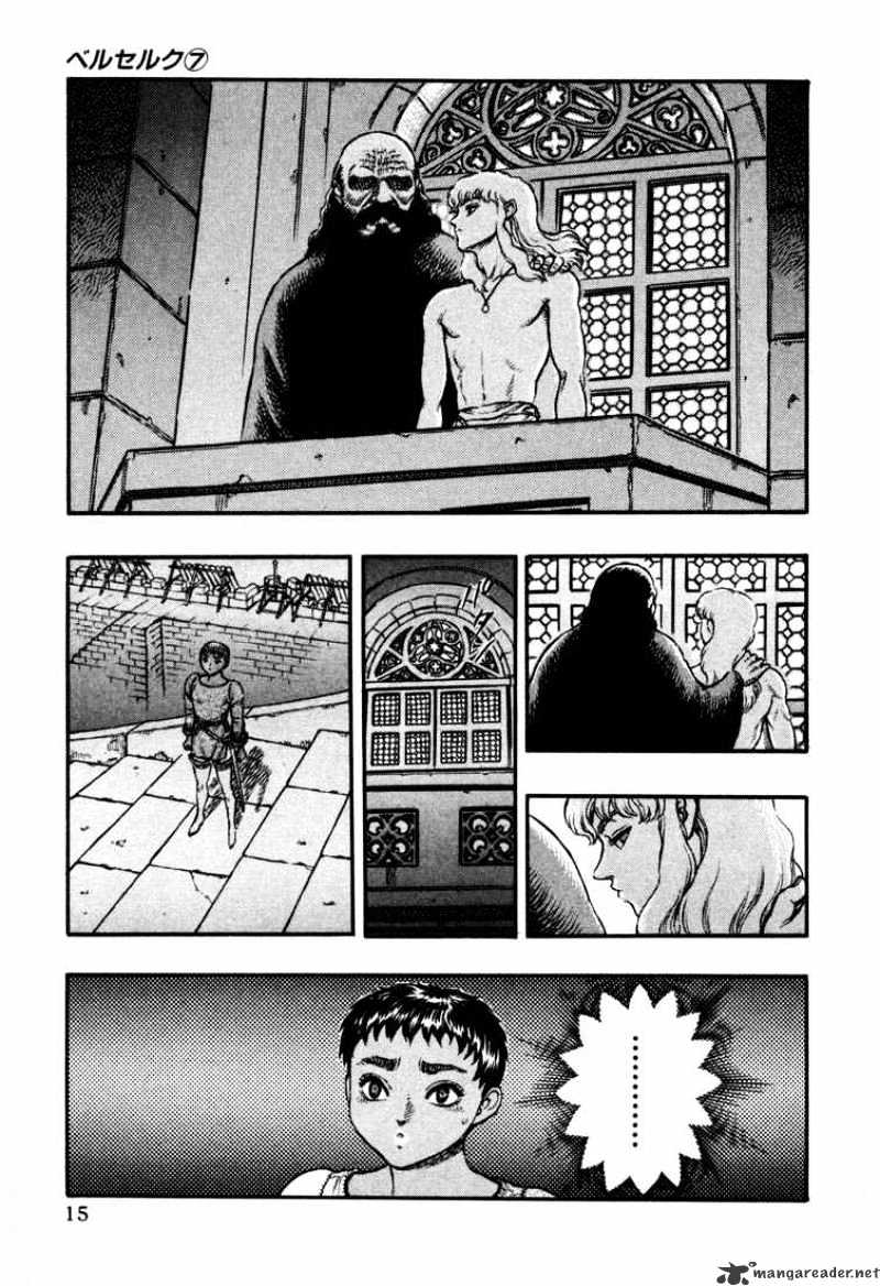 Page 13 of Chapter 7