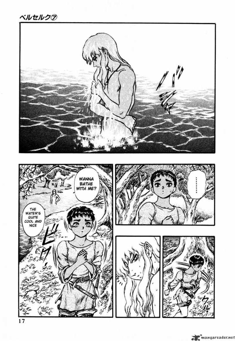Page 15 of Chapter 7