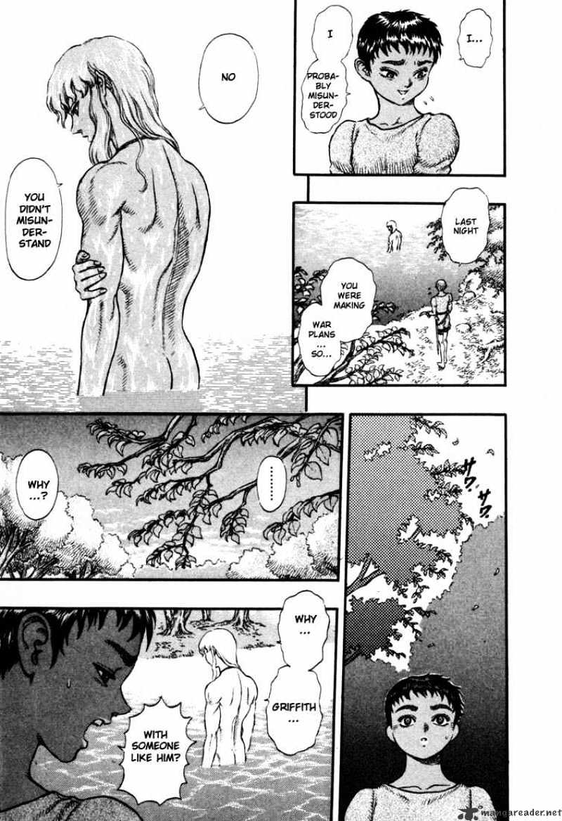 Page 17 of Chapter 7