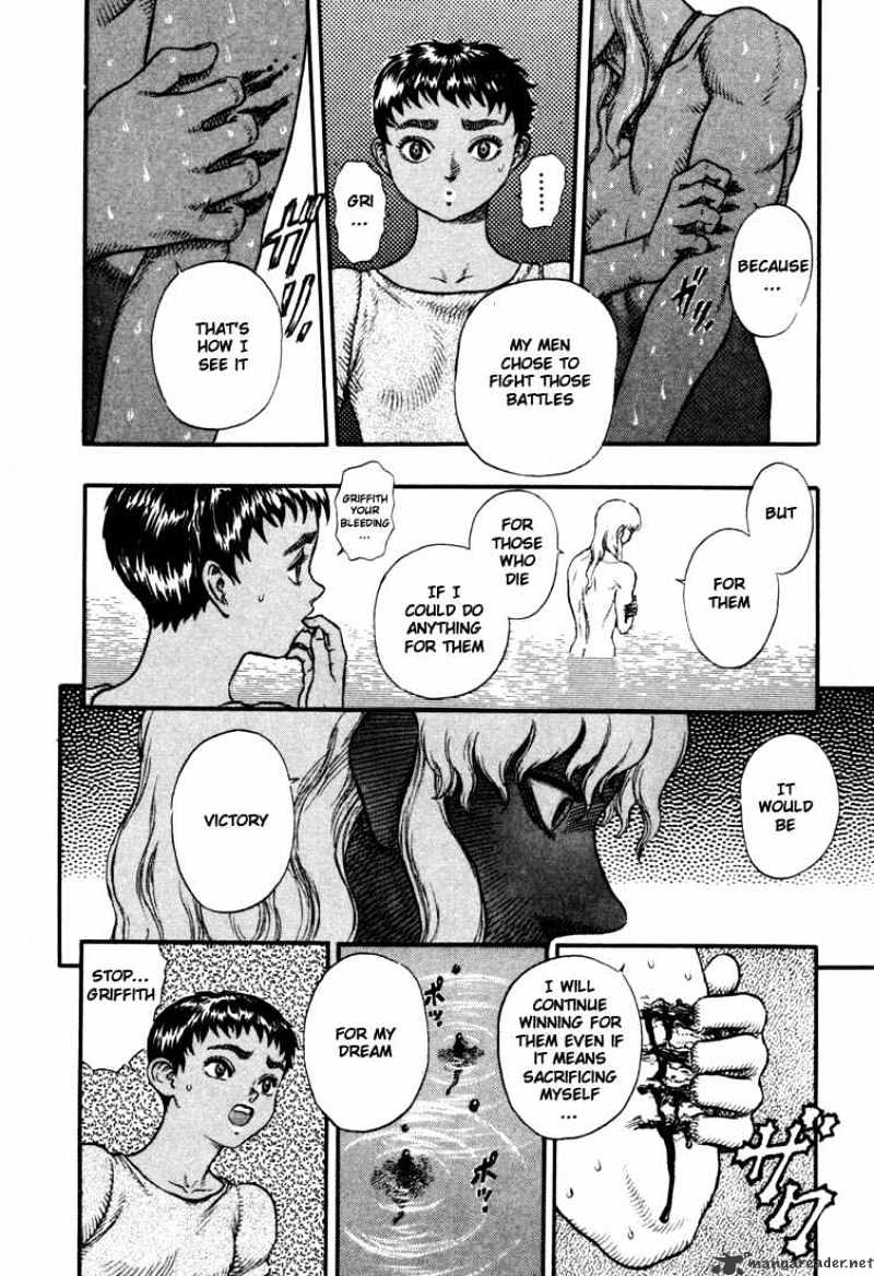 Page 20 of Chapter 7