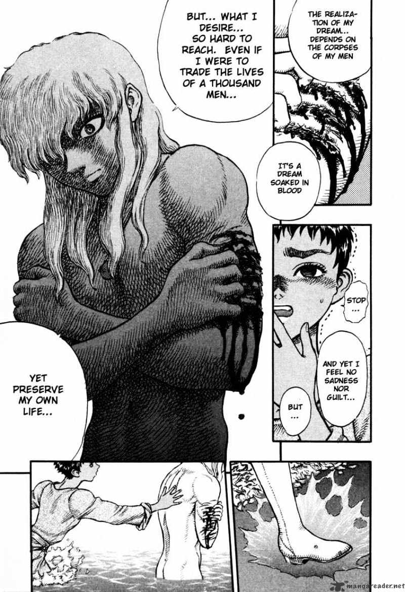 Page 21 of Chapter 7