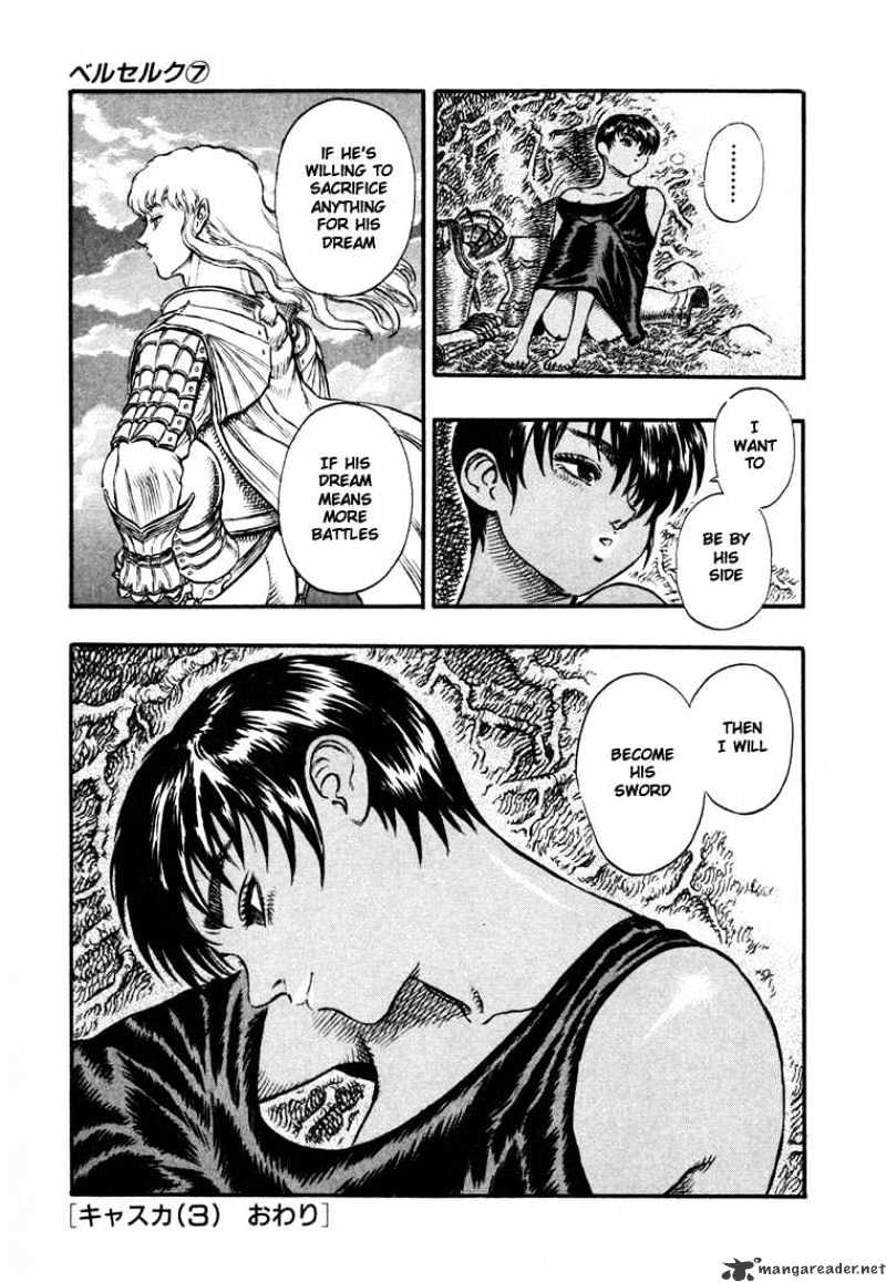 Page 25 of Chapter 7