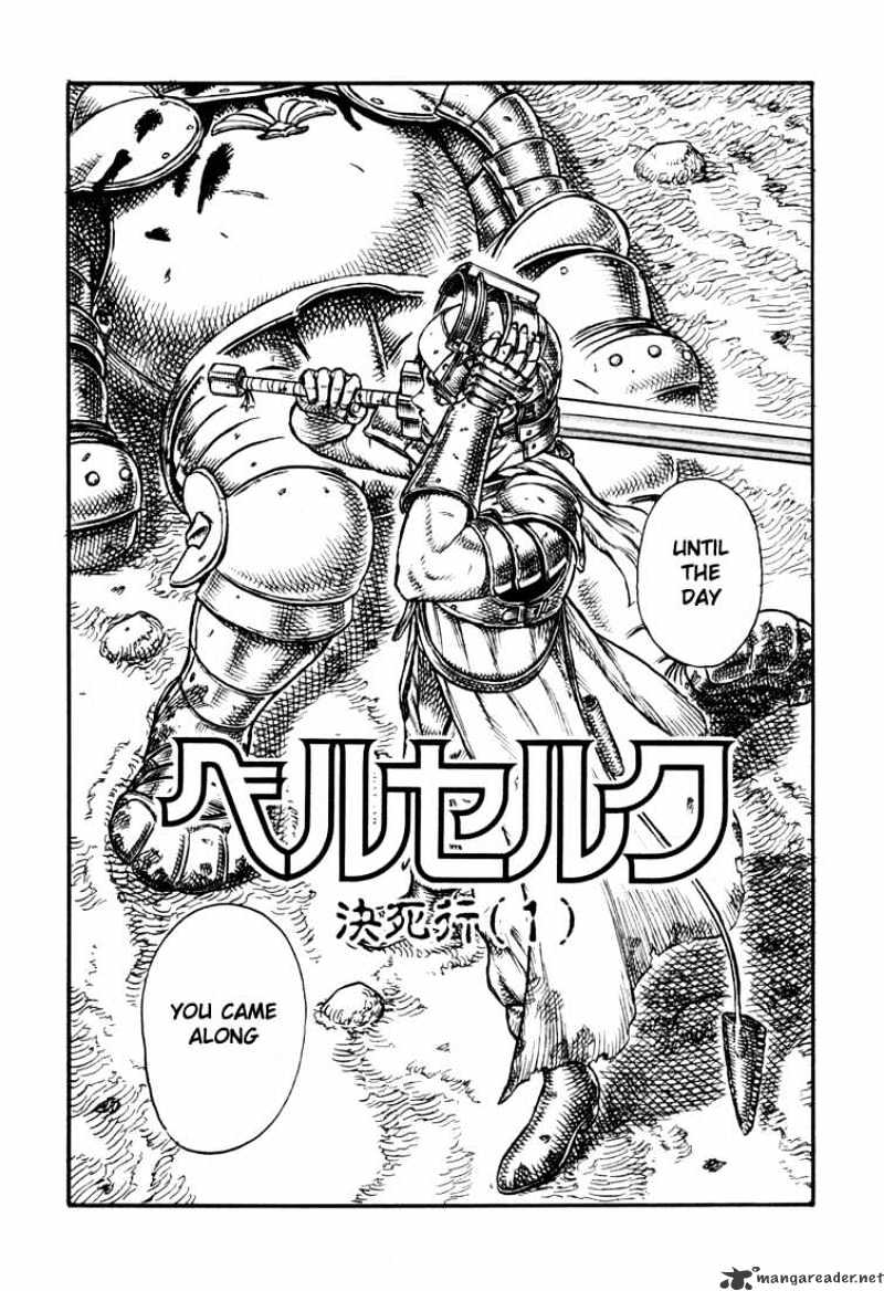 Page 28 of Chapter 7