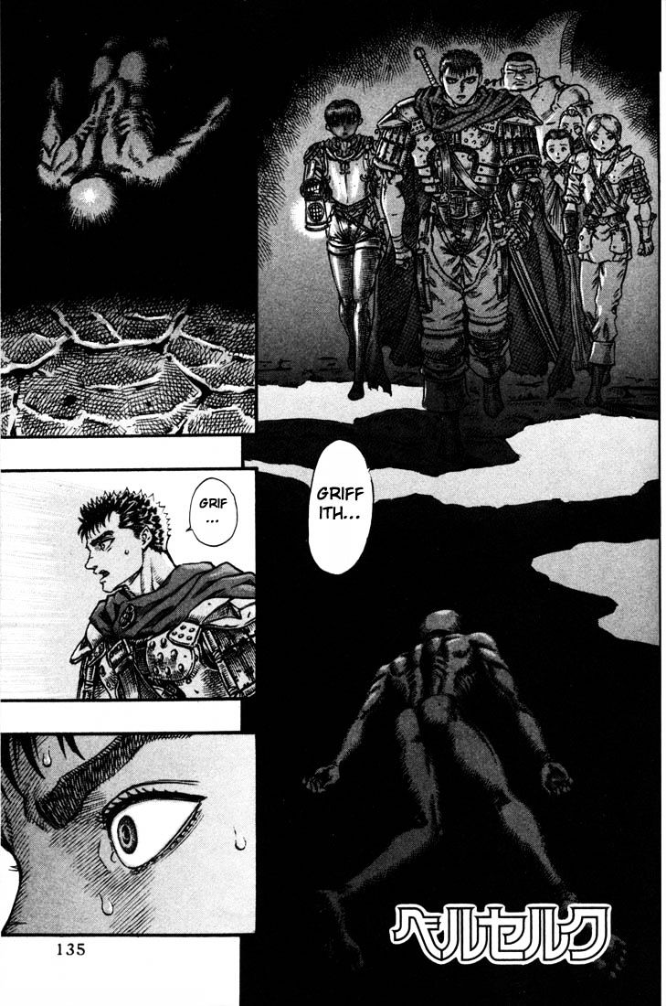Page 1 of Chapter 70