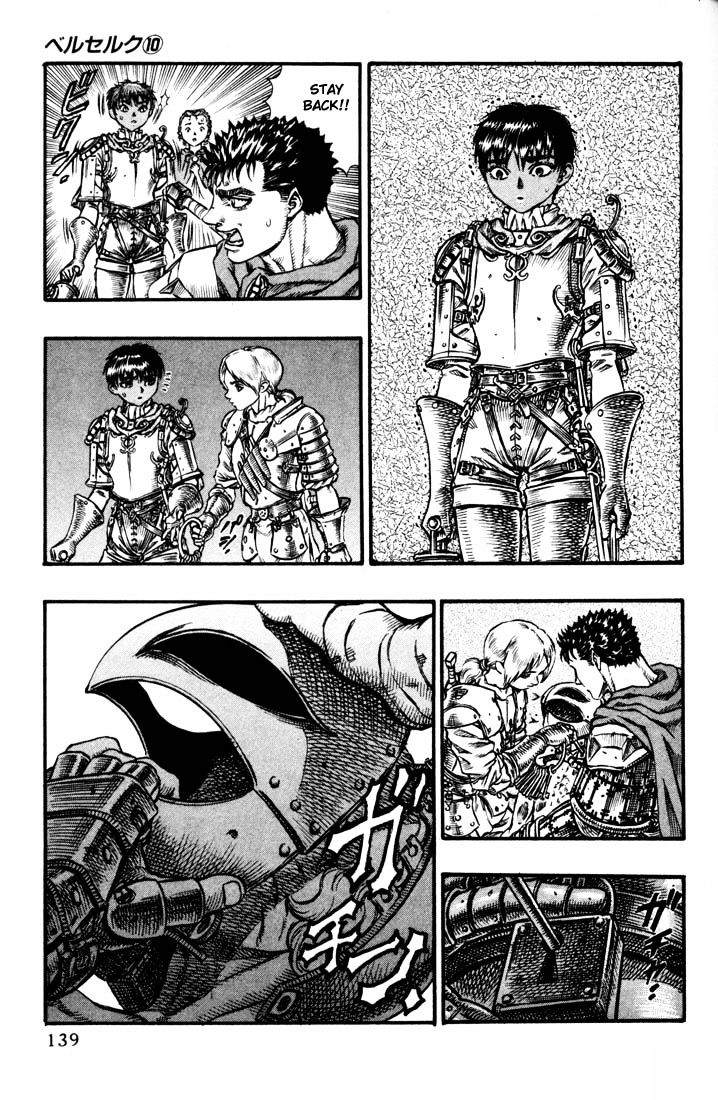 Page 5 of Chapter 70