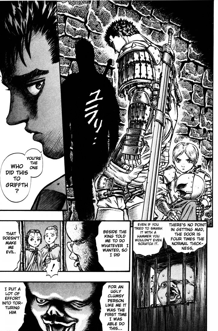 Page 13 of Chapter 70