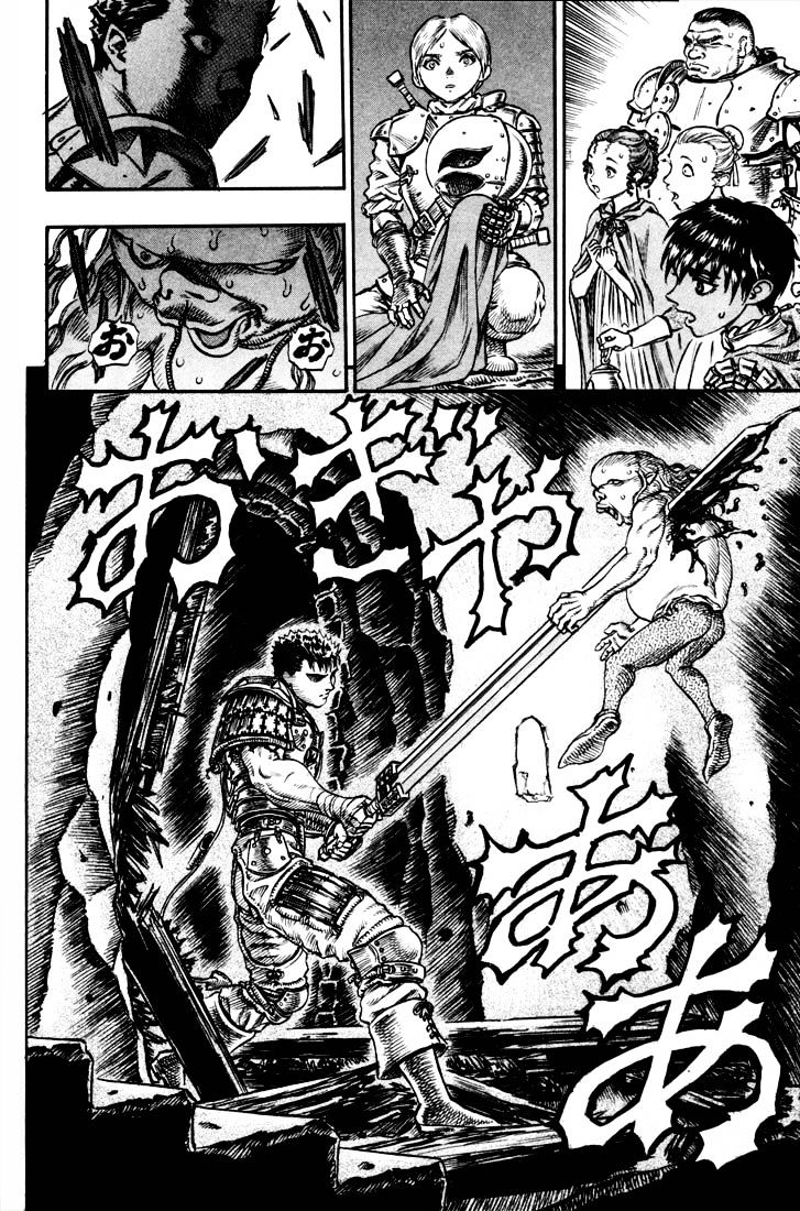 Page 16 of Chapter 70