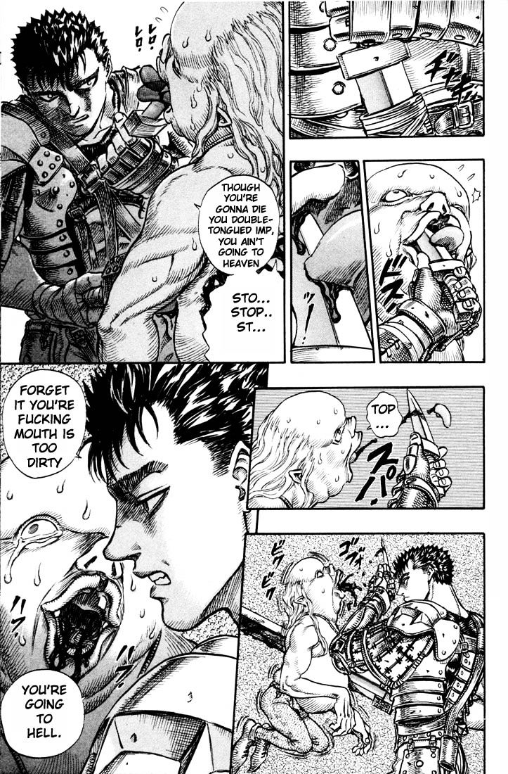 Page 17 of Chapter 70