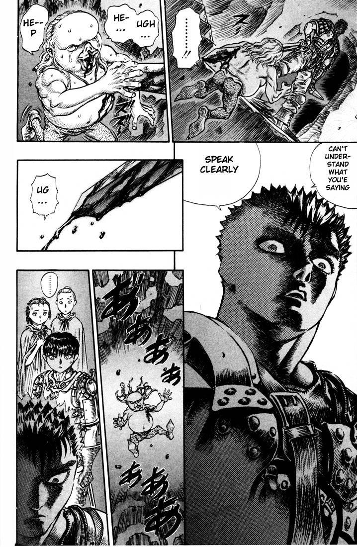 Page 18 of Chapter 70