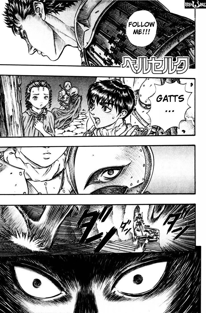 Page 1 of Chapter 71