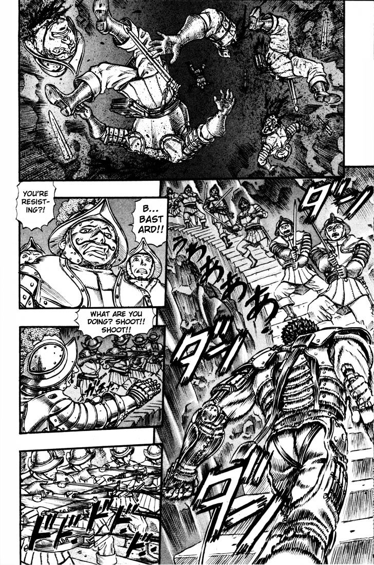 Page 3 of Chapter 71