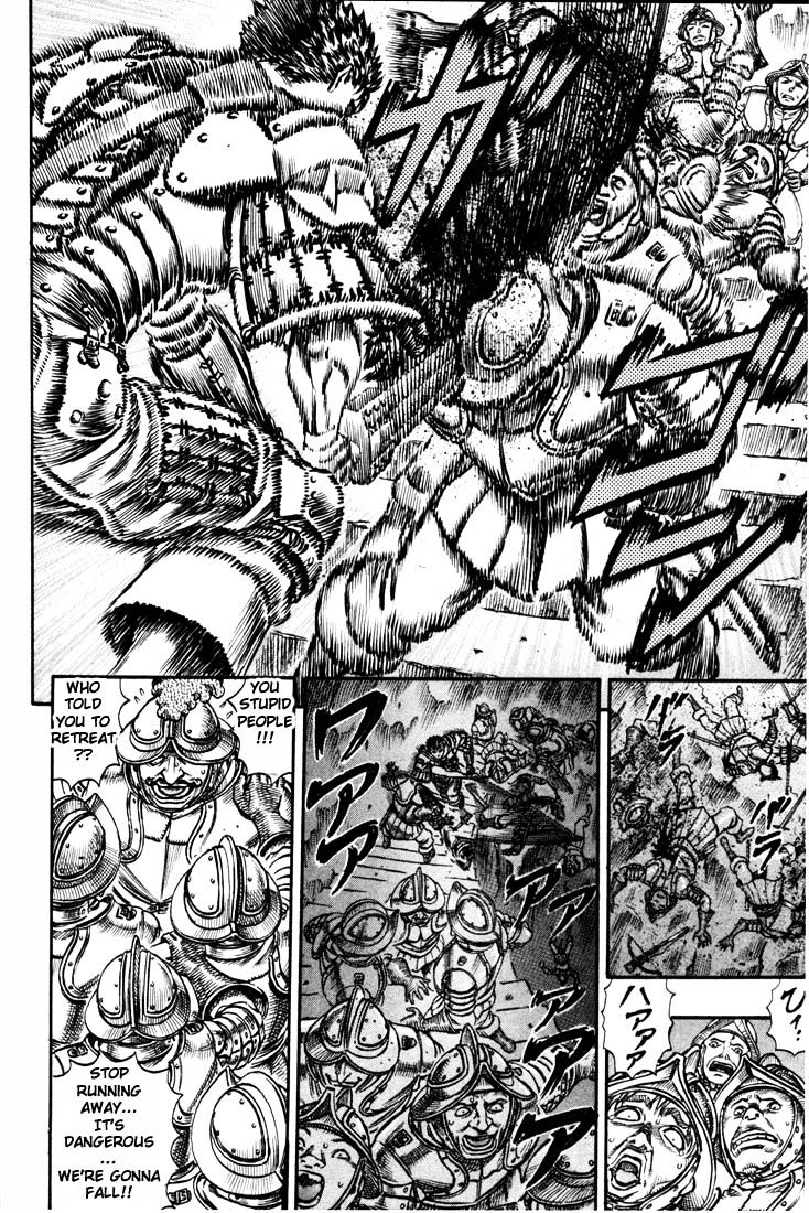 Page 5 of Chapter 71