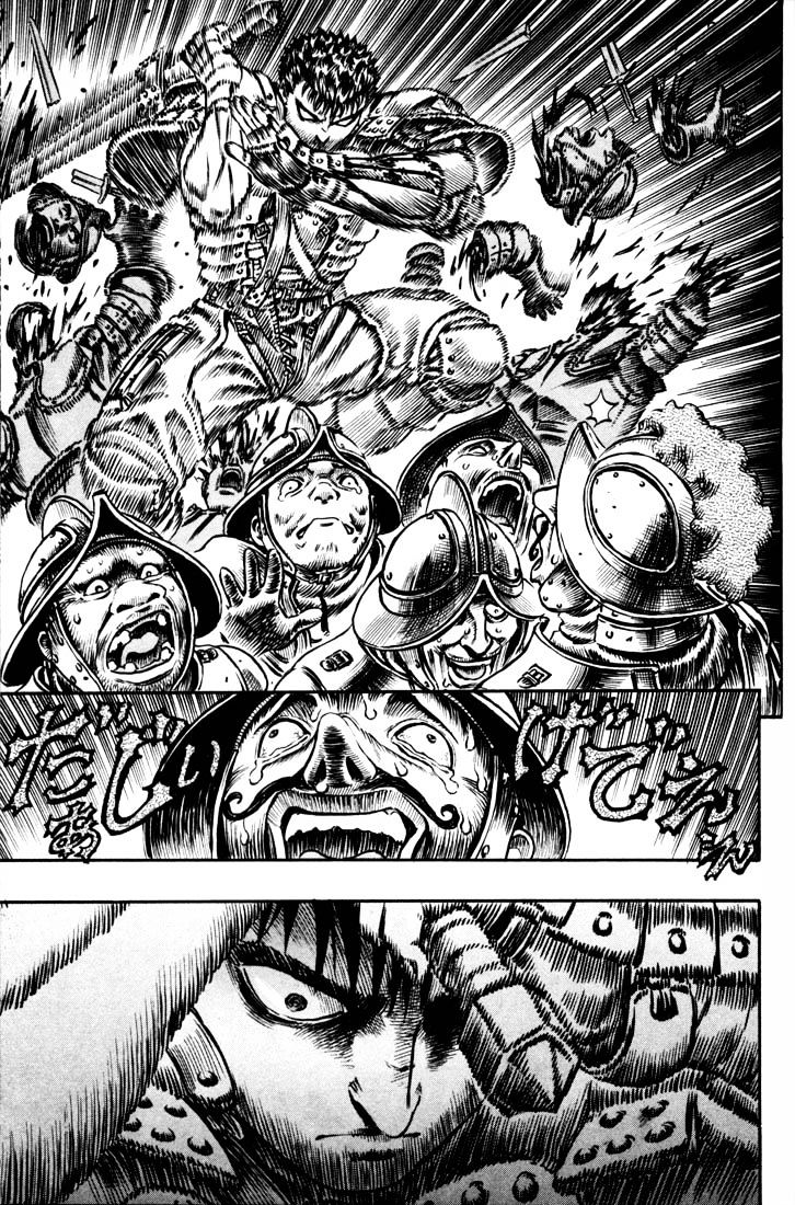 Page 6 of Chapter 71