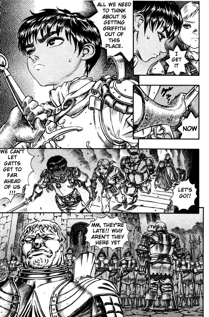 Page 8 of Chapter 71