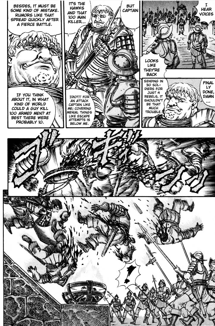Page 9 of Chapter 71