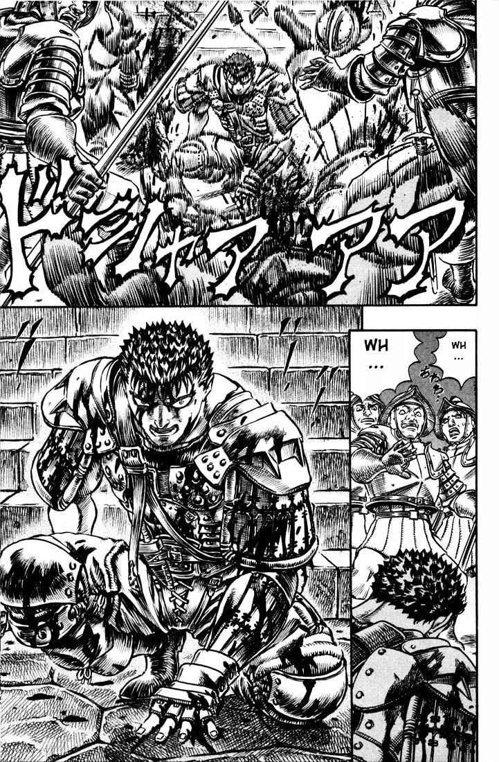 Page 10 of Chapter 71