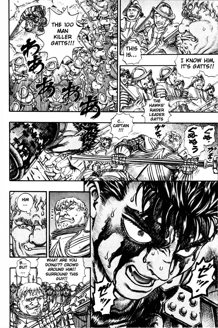 Page 11 of Chapter 71