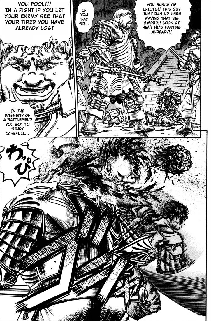 Page 12 of Chapter 71